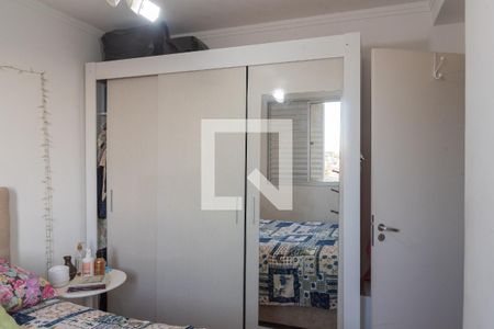 Apartamento à venda com 109m², 2 quartos e 1 vaga Apartamento à venda com 109m², 2 quartos e 1 vagaQuarto 1