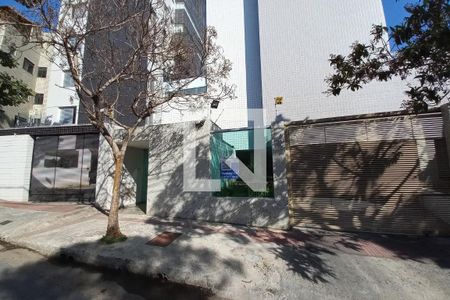 Apartamento à venda com 100m², 3 quartos e 2 vagas Apartamento à venda com 100m², 3 quartos e 2 vagasFachada