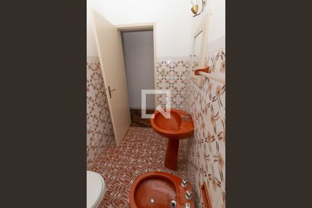 Apartamento à venda com 80m², 2 quartos e 1 vaga Apartamento à venda com 80m², 2 quartos e 1 vagaBanheiro