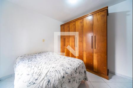 Apartamento à venda com 134m², 2 quartos e 2 vagas Apartamento à venda com 134m², 2 quartos e 2 vagasQuarto 2
