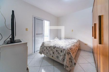 Apartamento à venda com 134m², 2 quartos e 2 vagas Apartamento à venda com 134m², 2 quartos e 2 vagasQuarto 2
