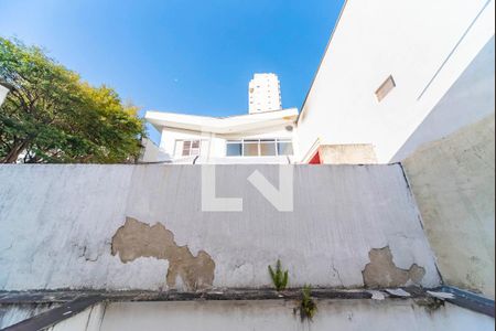 Apartamento à venda com 134m², 2 quartos e 2 vagas Apartamento à venda com 134m², 2 quartos e 2 vagasVista da Varanda do Quarto 2