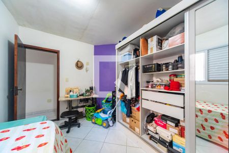 Apartamento à venda com 134m², 2 quartos e 2 vagas Apartamento à venda com 134m², 2 quartos e 2 vagasQuarto 1