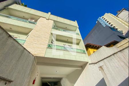 Apartamento à venda com 134m², 2 quartos e 2 vagas Apartamento à venda com 134m², 2 quartos e 2 vagasFachada