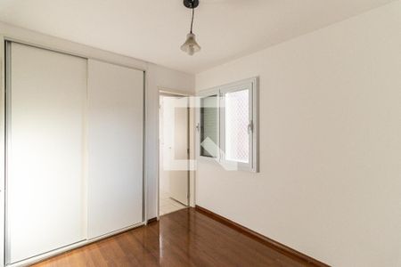 Suíte de apartamento para alugar com 1 quarto, 44m² em Vila Buarque, São Paulo