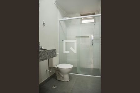 Banheiro de kitnet/studio para alugar com 1 quarto, 12m² em Vila Clementino, São Paulo