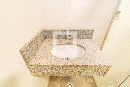 Kitnet/Studio para alugar com 1 quarto, 22m² em Vila Clementino, São Paulo