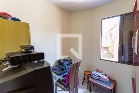 Apartamento à venda com 99m², 4 quartos e 2 vagas Apartamento à venda com 99m², 4 quartos e 2 vagasQuarto 4