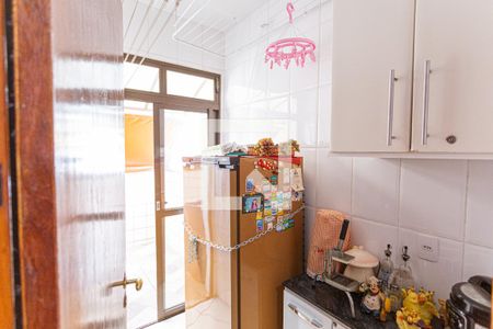 Apartamento à venda com 99m², 4 quartos e 2 vagas Apartamento à venda com 99m², 4 quartos e 2 vagasÁrea de Serviço