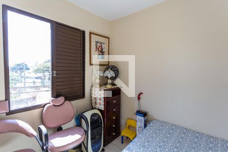 Apartamento à venda com 99m², 4 quartos e 2 vagas Apartamento à venda com 99m², 4 quartos e 2 vagasQuarto 2