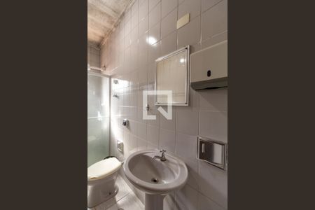 Casa à venda com 456m², 7 quartos e 8 vagasBanheiro Suíte 2