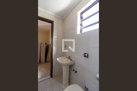 Casa à venda com 456m², 7 quartos e 8 vagasBanheiro Social 2