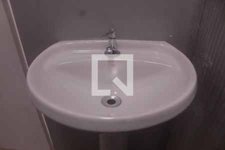 Apartamento à venda com 28m², 1 quarto e sem vagaBanheiro