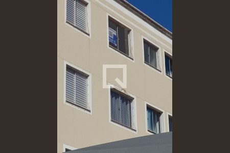 Apartamento para alugar com 46m², 2 quartos e 1 vaga Apartamento para alugar com 46m², 2 quartos e 1 vagaPlaquinha