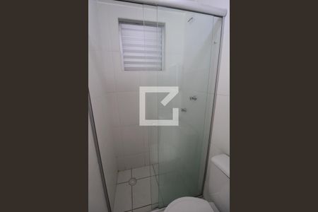 Apartamento para alugar com 46m², 2 quartos e 1 vagaBanheiro Social