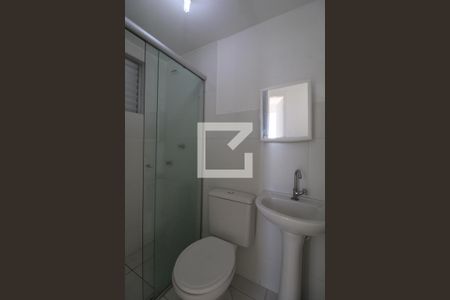 Apartamento para alugar com 46m², 2 quartos e 1 vagaBanheiro Social