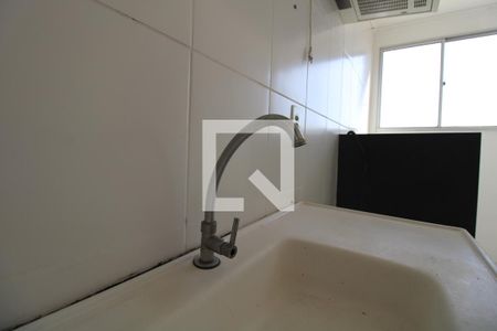 Apartamento para alugar com 46m², 2 quartos e 1 vagaCozinha e Área de Serviço