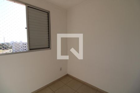 Apartamento para alugar com 46m², 2 quartos e 1 vagaQuarto 2