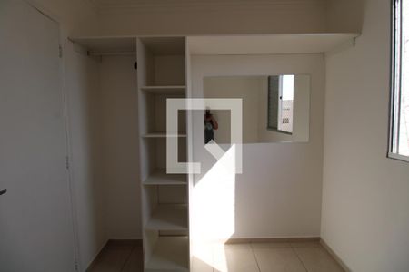 Apartamento para alugar com 46m², 2 quartos e 1 vagaQuarto 2