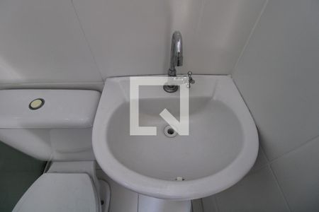 Apartamento para alugar com 46m², 2 quartos e 1 vagaBanheiro da suíte