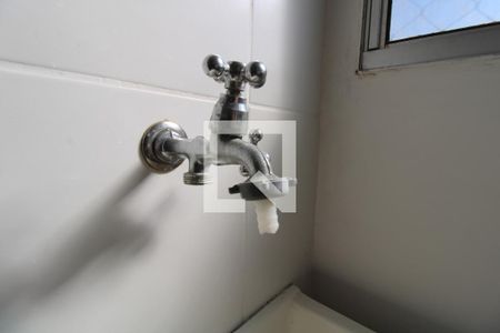 Apartamento para alugar com 46m², 2 quartos e 1 vagaCozinha e Área de Serviço