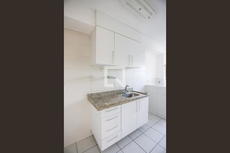 Apartamento à venda com 60m², 2 quartos e 1 vaga Apartamento à venda com 60m², 2 quartos e 1 vagaCozinha
