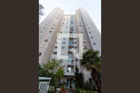 Apartamento à venda com 60m², 2 quartos e 1 vaga Apartamento à venda com 60m², 2 quartos e 1 vagaFachada