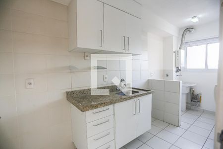 Apartamento à venda com 60m², 2 quartos e 1 vaga Apartamento à venda com 60m², 2 quartos e 1 vagaCozinha