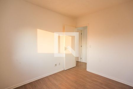 Apartamento à venda com 60m², 2 quartos e 1 vaga Apartamento à venda com 60m², 2 quartos e 1 vagaQuarto