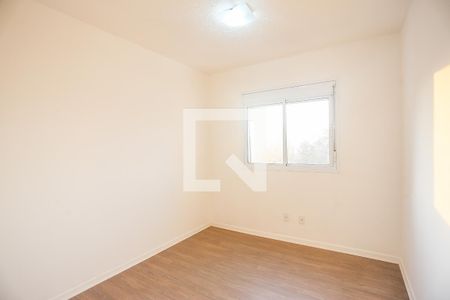Apartamento à venda com 60m², 2 quartos e 1 vaga Apartamento à venda com 60m², 2 quartos e 1 vagaQuarto
