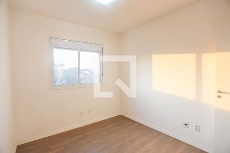 Apartamento à venda com 60m², 2 quartos e 1 vaga Apartamento à venda com 60m², 2 quartos e 1 vagaQuarto