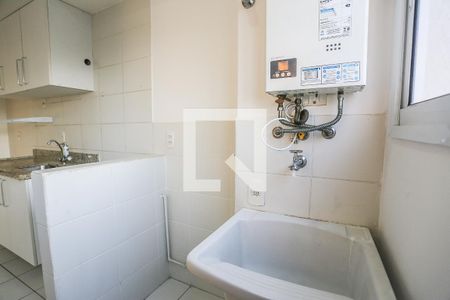 Apartamento à venda com 60m², 2 quartos e 1 vaga Apartamento à venda com 60m², 2 quartos e 1 vagaArea de Serviço