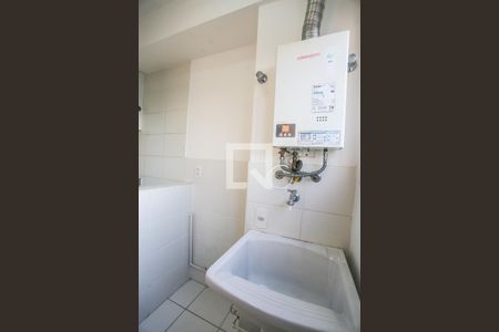 Apartamento à venda com 60m², 2 quartos e 1 vaga Apartamento à venda com 60m², 2 quartos e 1 vagaArea de Serviço