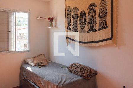 Apartamento à venda com 90m², 3 quartos e 2 vagas Apartamento à venda com 90m², 3 quartos e 2 vagasQuarto 2