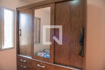 Apartamento à venda com 90m², 3 quartos e 2 vagas Apartamento à venda com 90m², 3 quartos e 2 vagasQuarto 1