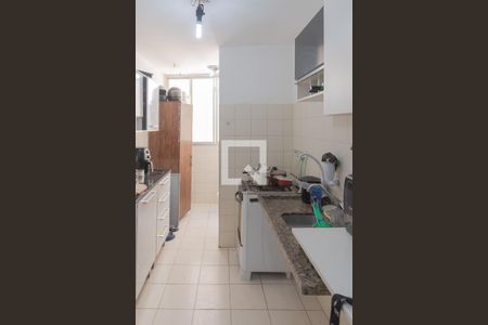 Apartamento à venda com 90m², 3 quartos e 2 vagas Apartamento à venda com 90m², 3 quartos e 2 vagasCozinha
