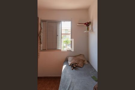 Apartamento à venda com 90m², 3 quartos e 2 vagas Apartamento à venda com 90m², 3 quartos e 2 vagasQuarto 2