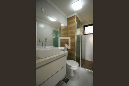 Apartamento à venda com 75m², 3 quartos e 1 vagaBanheiro