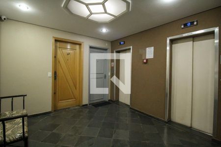 Apartamento à venda com 75m², 3 quartos e 1 vagaÁrea comum