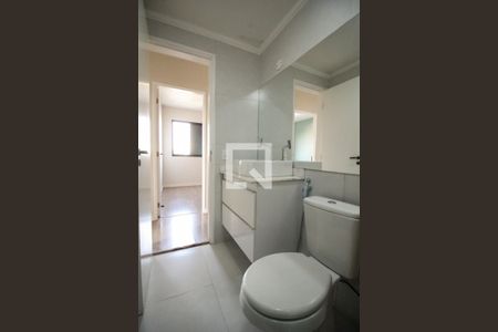 Apartamento à venda com 75m², 3 quartos e 1 vagaBanheiro