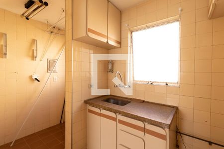 Apartamento à venda com 43m², 2 quartos e 1 vagaCozinha