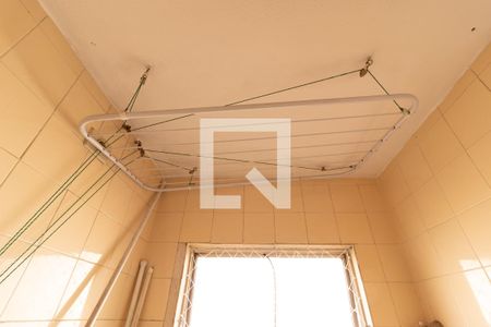 Apartamento à venda com 43m², 2 quartos e 1 vagaÁrea de Serviço