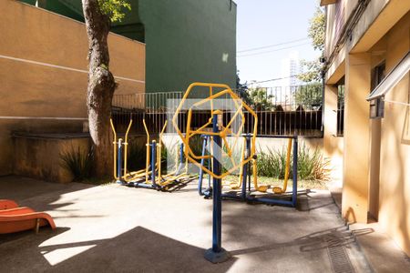 Apartamento à venda com 43m², 2 quartos e 1 vagaAcademia ao Ar Livre