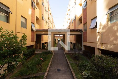 Apartamento à venda com 43m², 2 quartos e 1 vagaCorredor do Condomínio