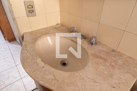 Apartamento à venda com 43m², 2 quartos e 1 vagaBanheiro