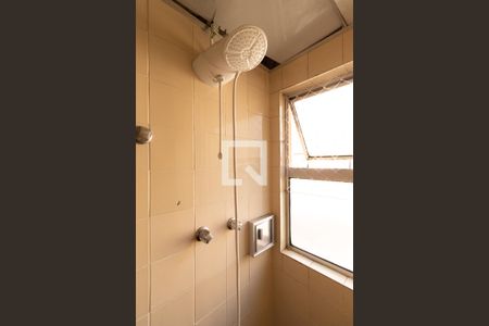 Apartamento à venda com 43m², 2 quartos e 1 vagaBanheiro