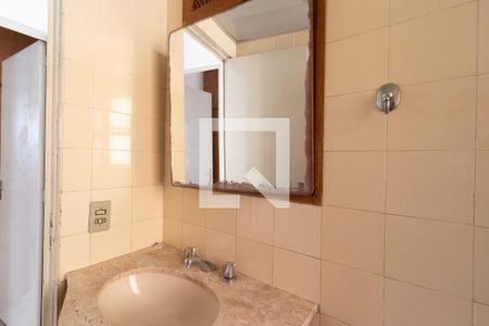 Apartamento à venda com 43m², 2 quartos e 1 vagaBanheiro