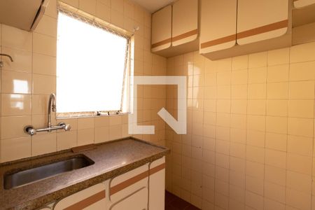 Apartamento à venda com 43m², 2 quartos e 1 vagaCozinha