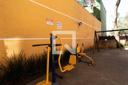 Apartamento à venda com 43m², 2 quartos e 1 vagaAcademia ao Ar Livre