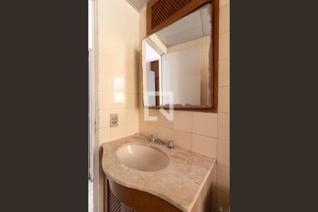 Apartamento à venda com 43m², 2 quartos e 1 vagaBanheiro